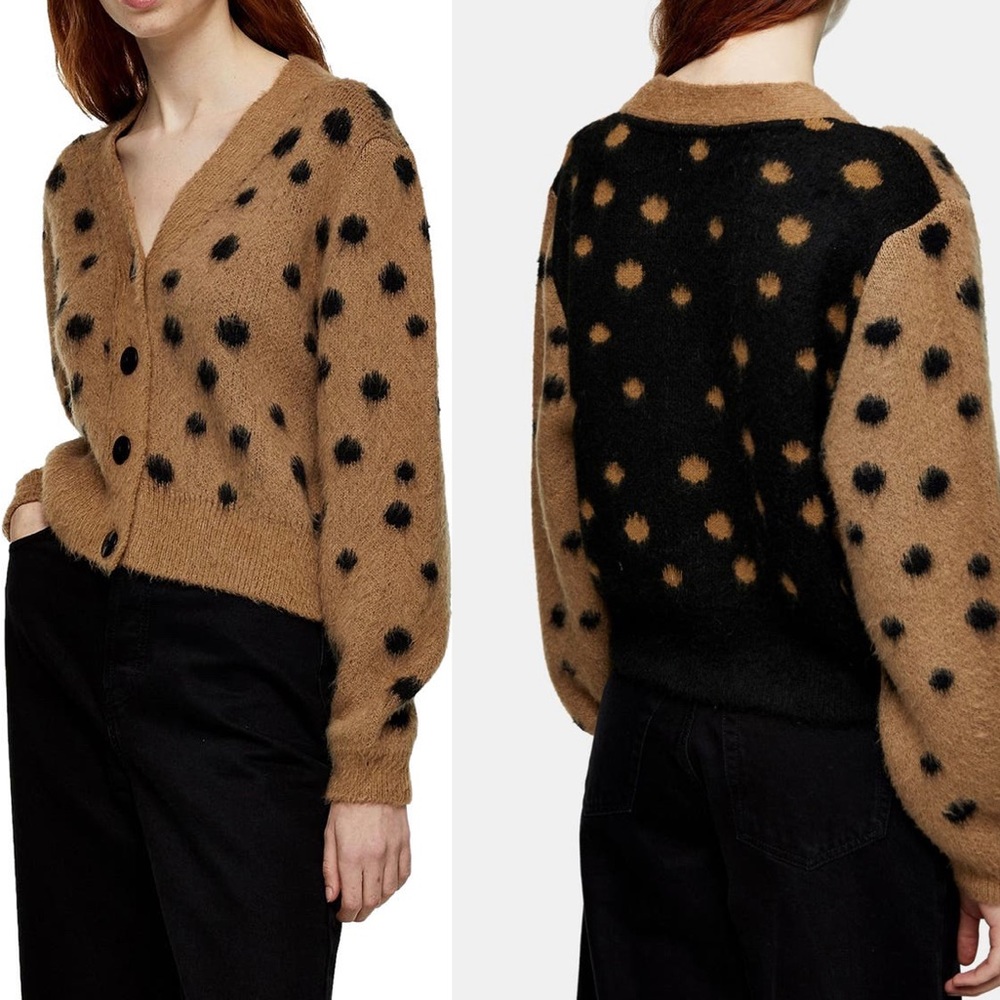 Topshop leopard cardigan NWT